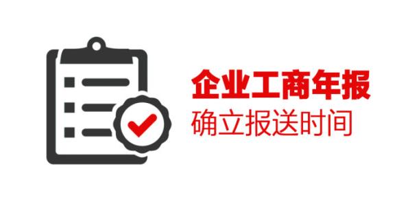 香港公司年報(bào)辦理的重要性